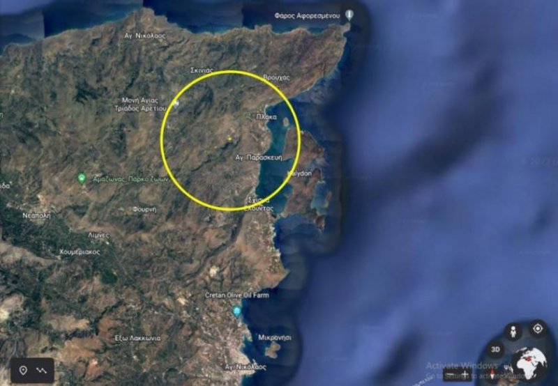 Chavgas bei Schisma Eloundas Kreta, Chavgas: 3 angrenzende Baugrundstücke bei Plaka Elounda zu verkaufen Grundstück kaufen